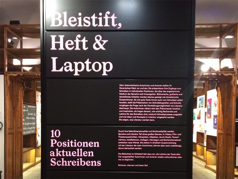 20161214_literaturmuseum_01